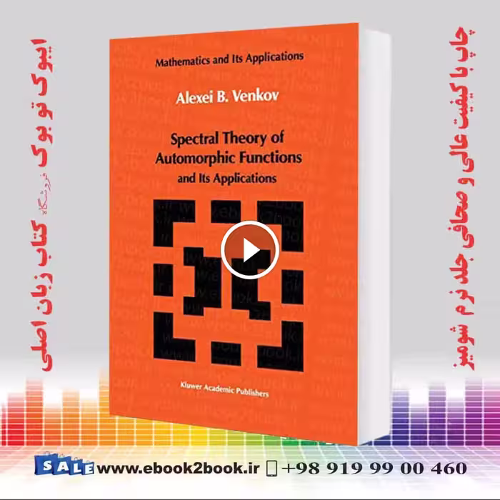 Spectral Theory of Automorphic Functions : and Its Applications