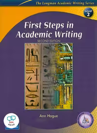 کتاب انگلیسی First Steps in Academic Writing