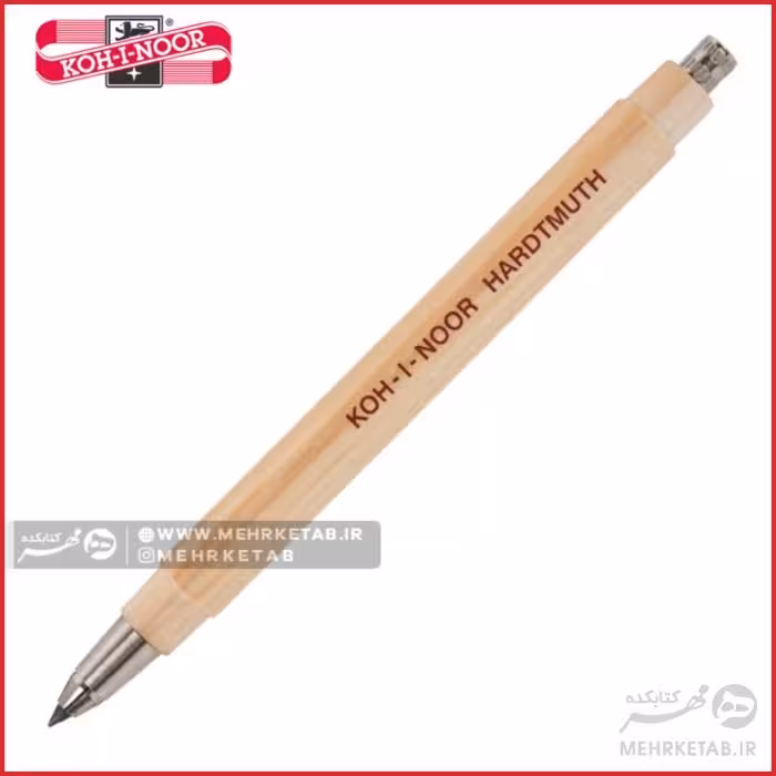 اتود دو میلی متری بدنه چوبی کوه نور Koh-I-Noor Versatil 5208 2mm Wooden Clutch Pencil