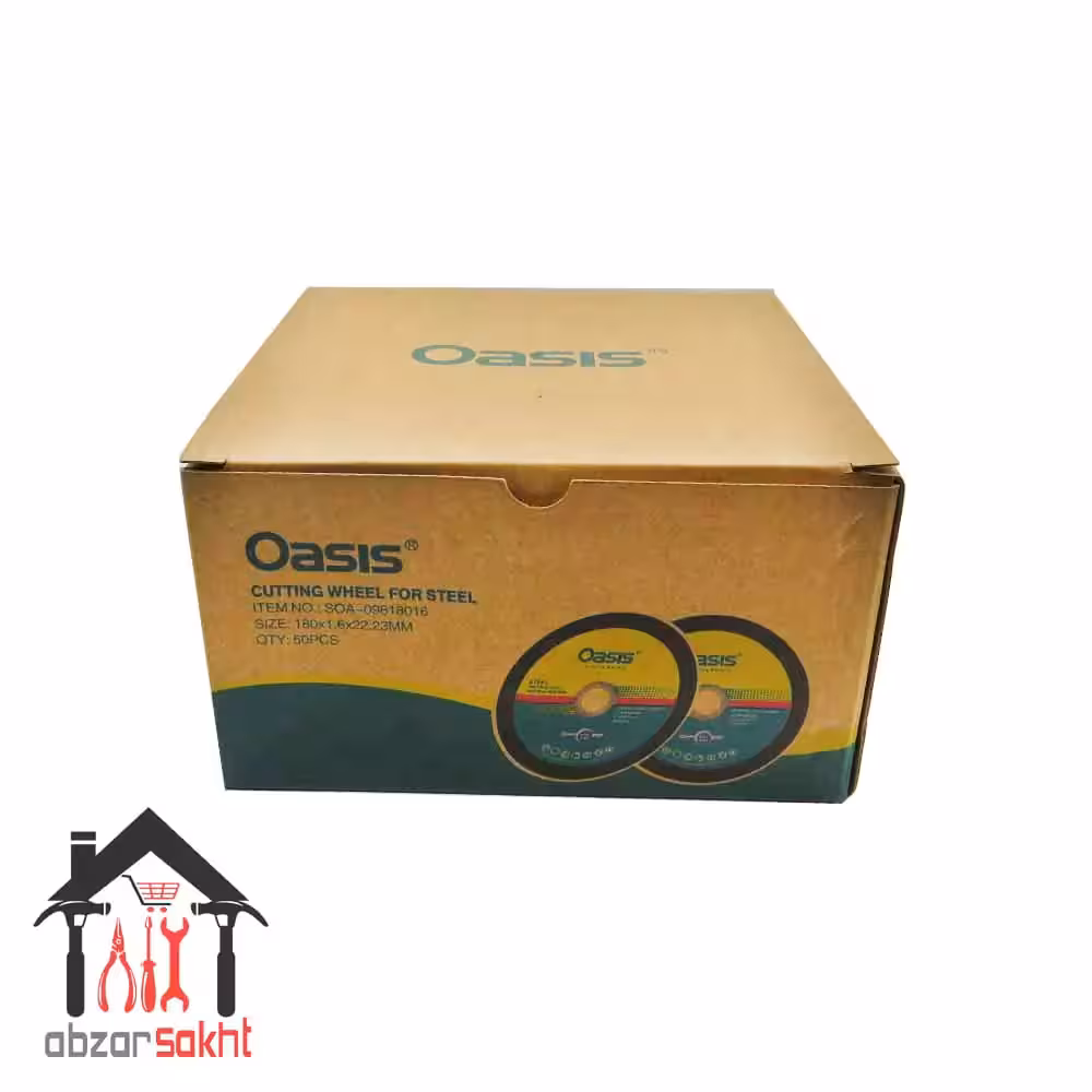 صفحه استیل بر اوسیس 180X3 میلی متر