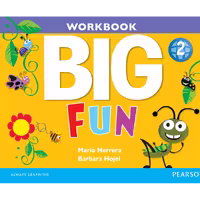 Big Fun 2 SB WB