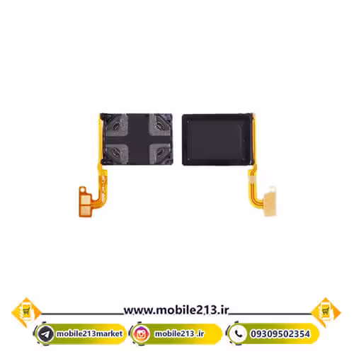 بازر زنگ سامسونگ J7 2015