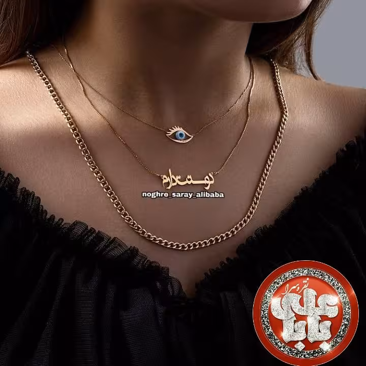 گردنبند طلای18عیار