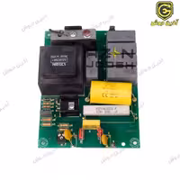 برد HF PARS CUT 160