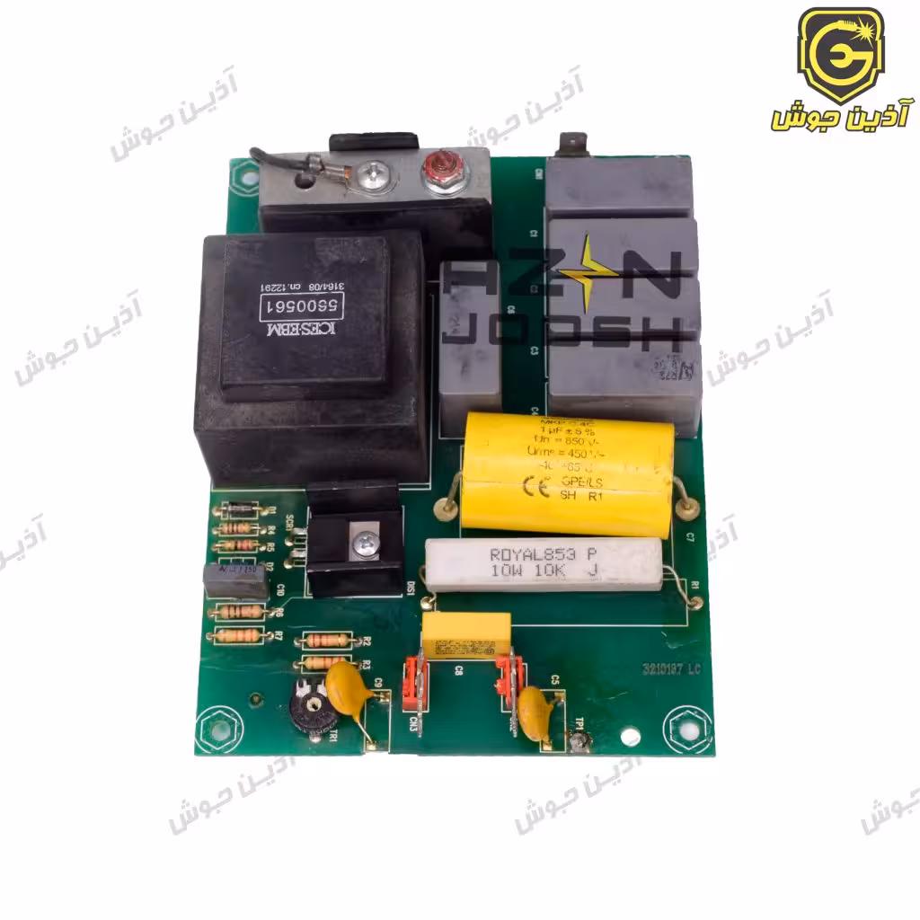 برد HF PARS CUT 160