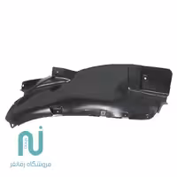 شلگیر جلو عقبی برلیانس H330-H320 چپ