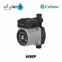 پمپ سیرکولاتور دورمتغیر هوشمند کالمو مدل HWP 15-90