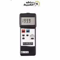 یووی لایت متر لوترون UVA-365A