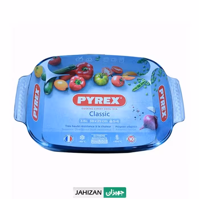 ظرف پیرکس مستطیل مدل 232