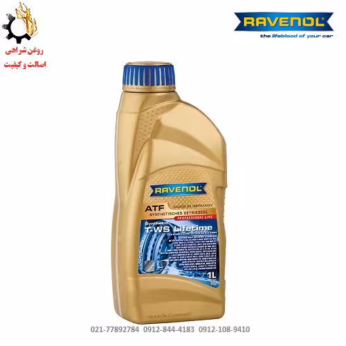 روغن گیربکس اتوماتیک راونول RAVENOL ATF T-WS Lifetime حجم یک لیتر