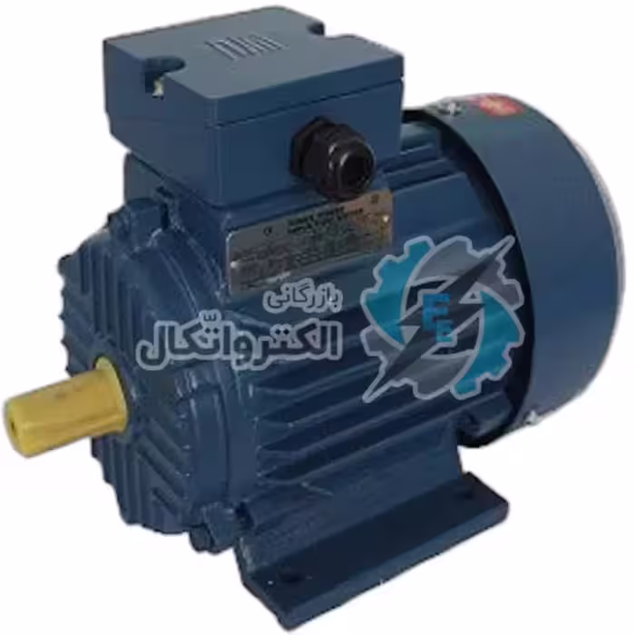 الکتروموتور دو اسب 1.5 کیلو وات تک فاز