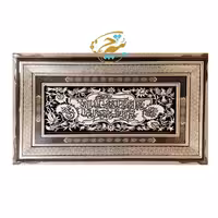 تابلو قلمزنی ان یکاد با قاب خاتم کاری ترنج  40در70