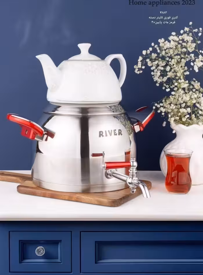 کتری قوری استیل شیر دار 5لیتری دسته قرمز مات پایین ریور کد 3883