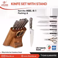سرویس چاقو لایف اسمایل مدل NSEL-8-1