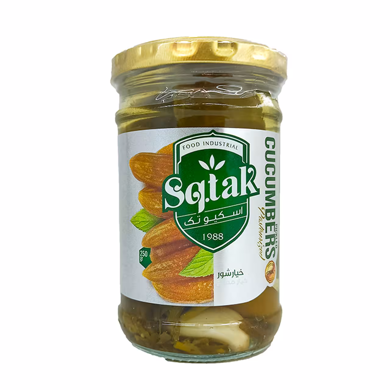 خیار شور ویژه اسکیوتک 1500 گرمی