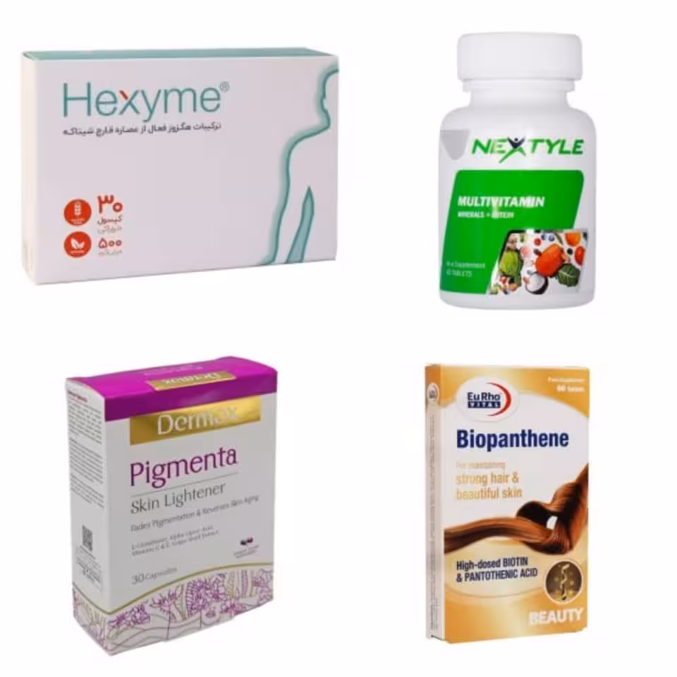 پک کپسول هگزایم 500 اشبال شیمی، پیگمنتا درمکس، مولتی ویتامین مینرال پلاس لوتئین نکستایل و بیوپانتن یوروویتال