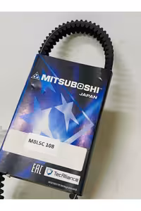 لوازم یدکی موتورسیکلت PEUGEOT XP 400 MITSUBOSHI SCOOTER VARIATOR STRAY Mitsuboshi