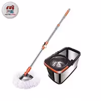 تی سطلی تمام استیل BS