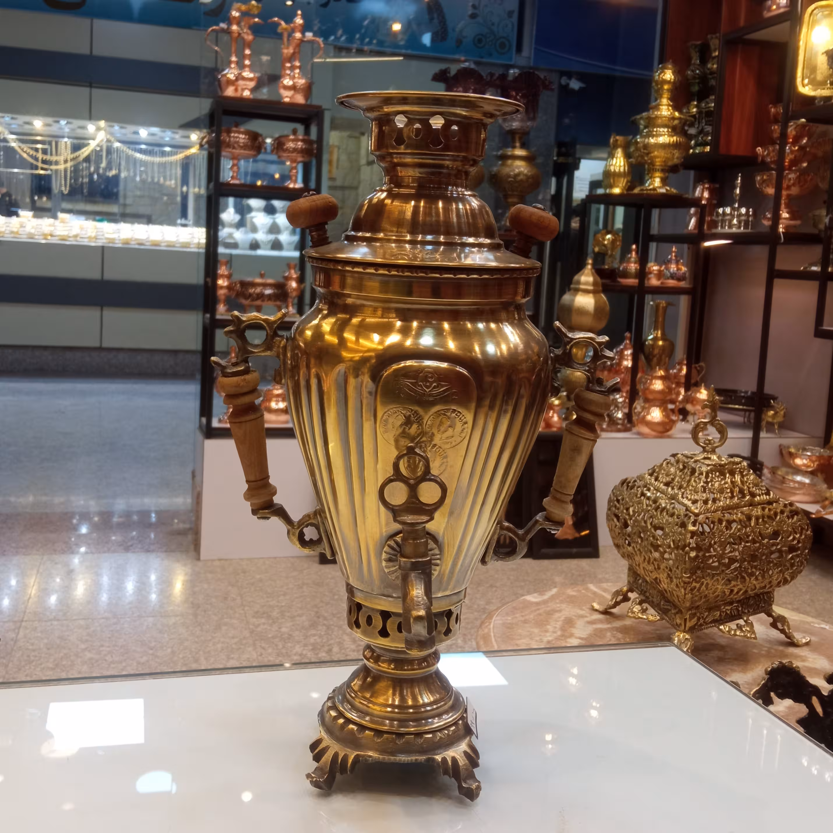 سماور برنجی