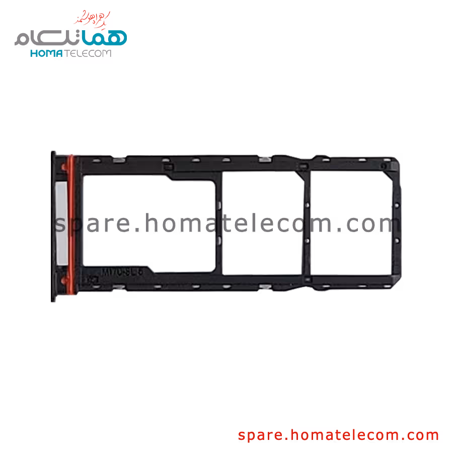 SIM Tray - Motorola Moto E13