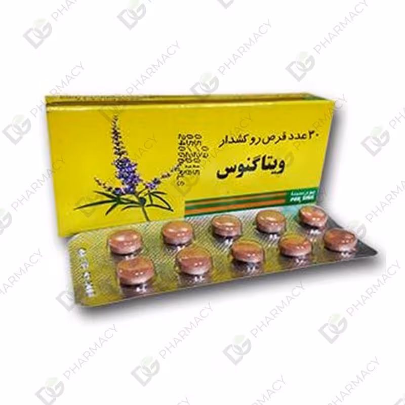 ویتاگنوس دیجی فارماسی