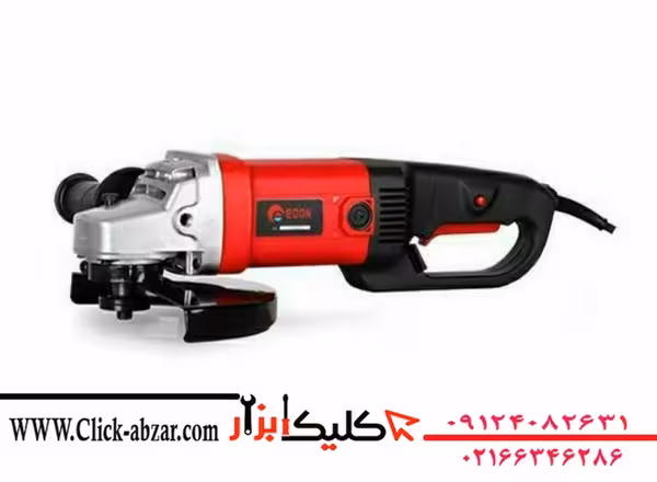 فرز سنگبری دسته گردان ادون مدل AG230-ED20000