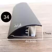 پروفیل لاینر نوری قرنیز به همراه دیفیوزر کد34