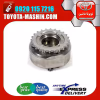 دنده CVT دود تویوتا اریون 2008-2010 برند تویوتا جنیون پارتس