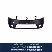 سپر جلو ساندرو