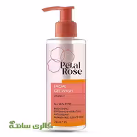 ژل شوینده حاوی ویتامین سی پتال رز Petal rose کد ZPPZ0003