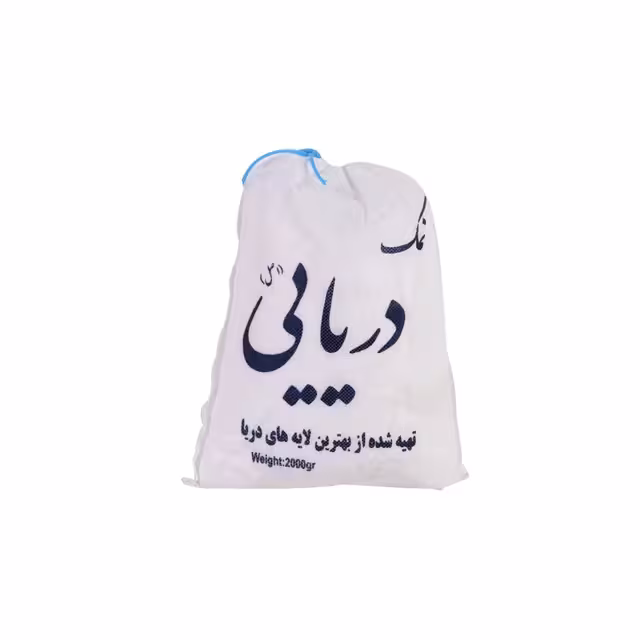 نمک دریایی اصل 2000 گرمی