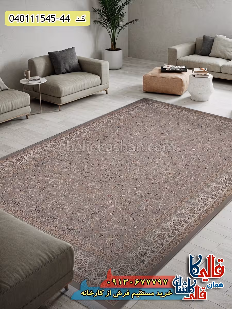 فرش 1500 شانه طرح گل افشان زمینه فیلی کاشان