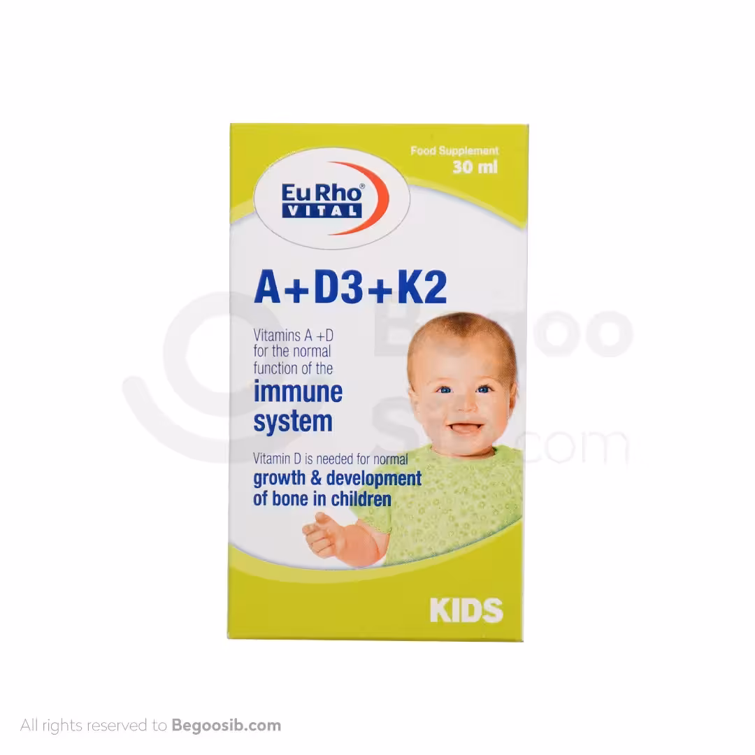 قطره خوراکی آ و د3 و کا2 کودکان یوروویتال 30 میلی لیتری