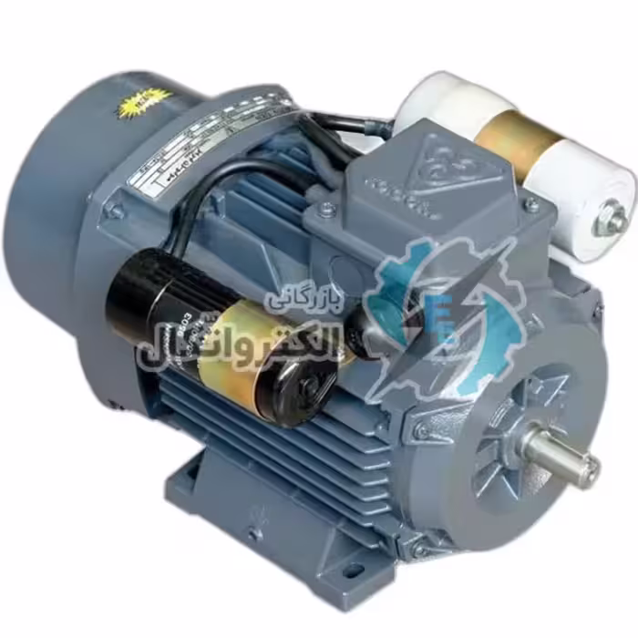 الکتروموتور تک فاز دو خازنه (خازن دائم- استارت) نیم اسب 3000 دور بر دقیقه