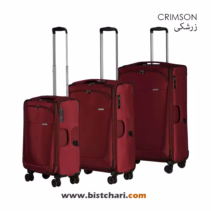 چمدان مسافرتی ست 3 تایی مدل NTLS111 برند نیلپر توریستر  Nilper tourister