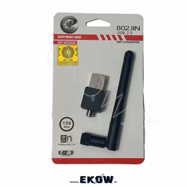 کارت شبکه USB آنتن دار برند XP-Product مدل XP-W920K