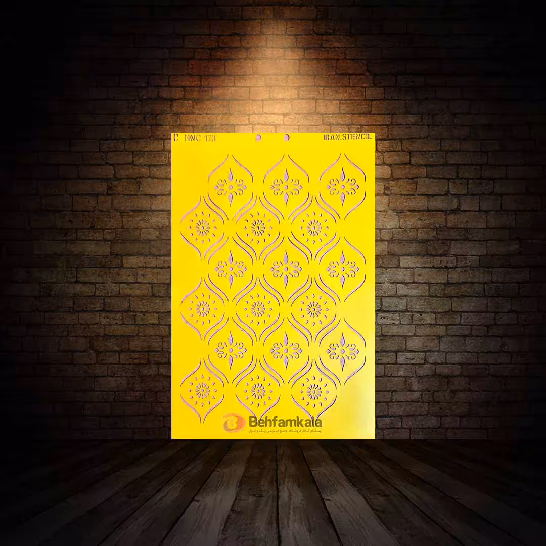 شابلون استنسیل ابعاد 50*35 کد HNC 173