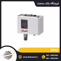 پرشر سوئیچ دانفوس اصلی ( DANFOSS ) مدل KP35