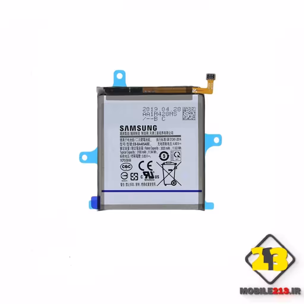 باتری سامسونگ Samsung Galaxy A40