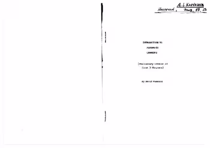 خرید و دانلود نسخه کامل کتاب Draft notes on algebraic geometry