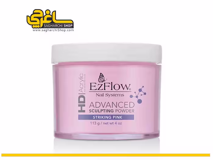 پودر کاشت ناخن HD Acrylic STRIKING PINK ایزی فلو EzFlow