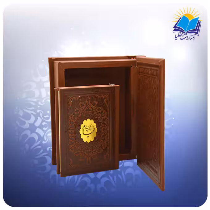 خيام