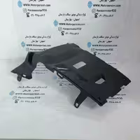 سینی زیر موتور طرح کلیک 150 MH
