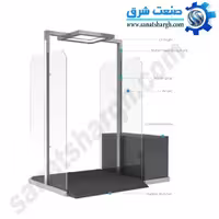 تونل ضدعفونی کننده GS100