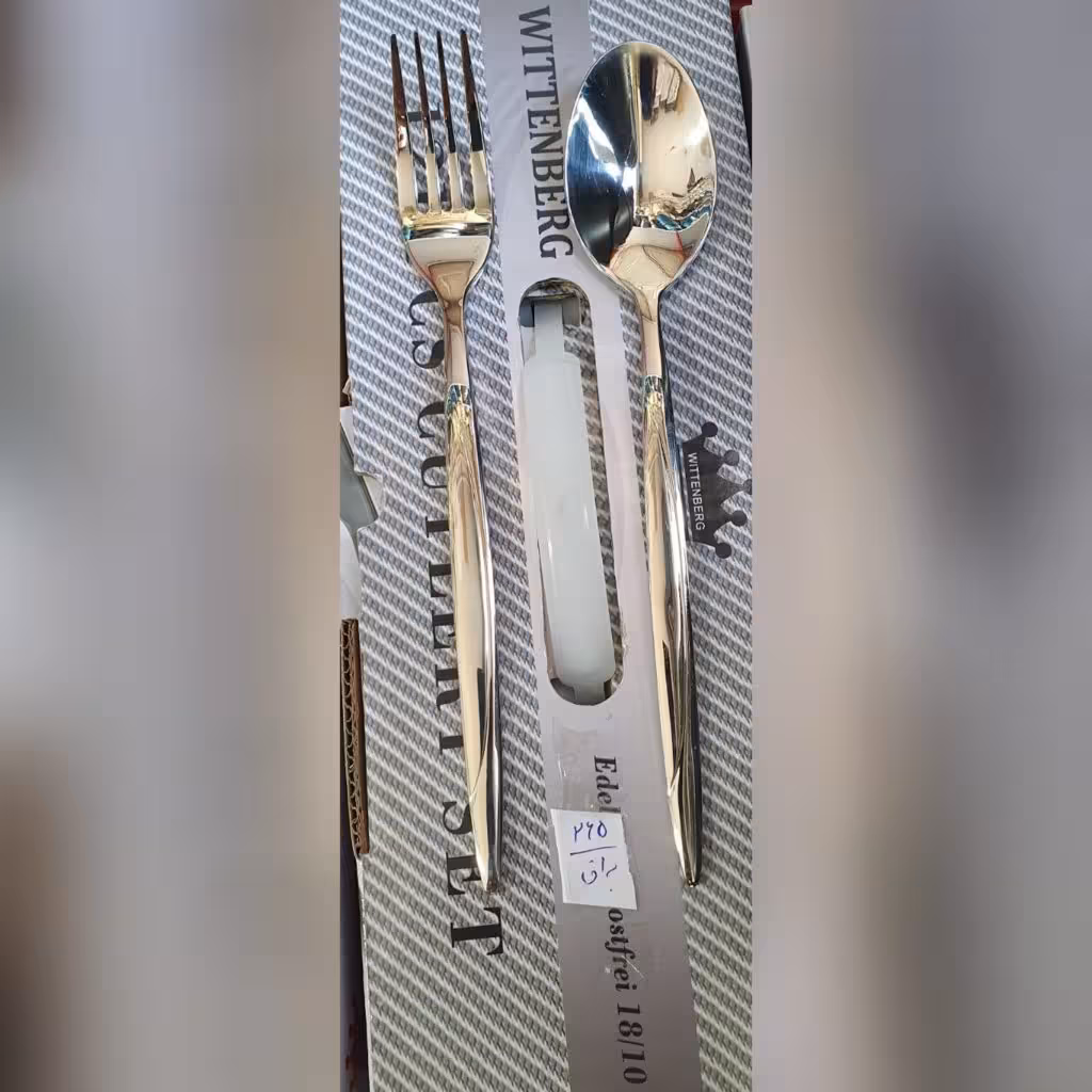 سرویس قاشق چنگال 121 پارچه 24 نفره اس جی مدل 265m