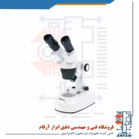 میکروسکوپ صنعتی استریو آسیمتو ST45 مدل 3-01-642 A