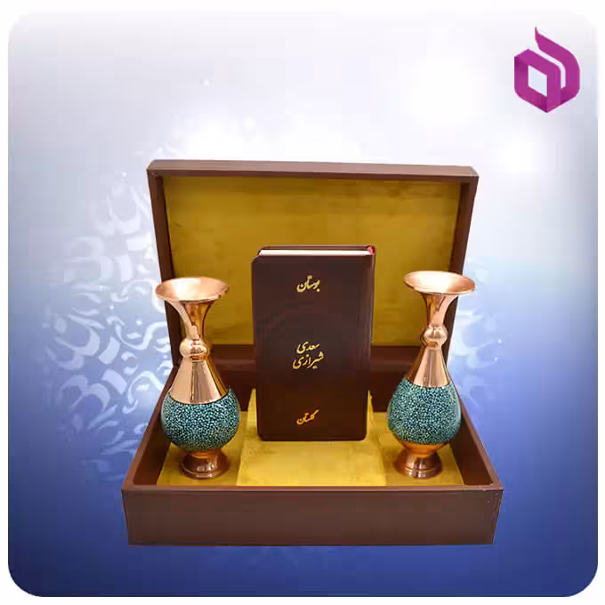 گلستان و بوستان سعدی پالتويی چرم با دو گلدان فیروزه 16