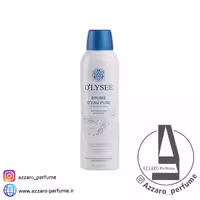 اسپری آبرسان اولیسه Olysee فرانسه مناسب انواع پوست حجم 150 میل