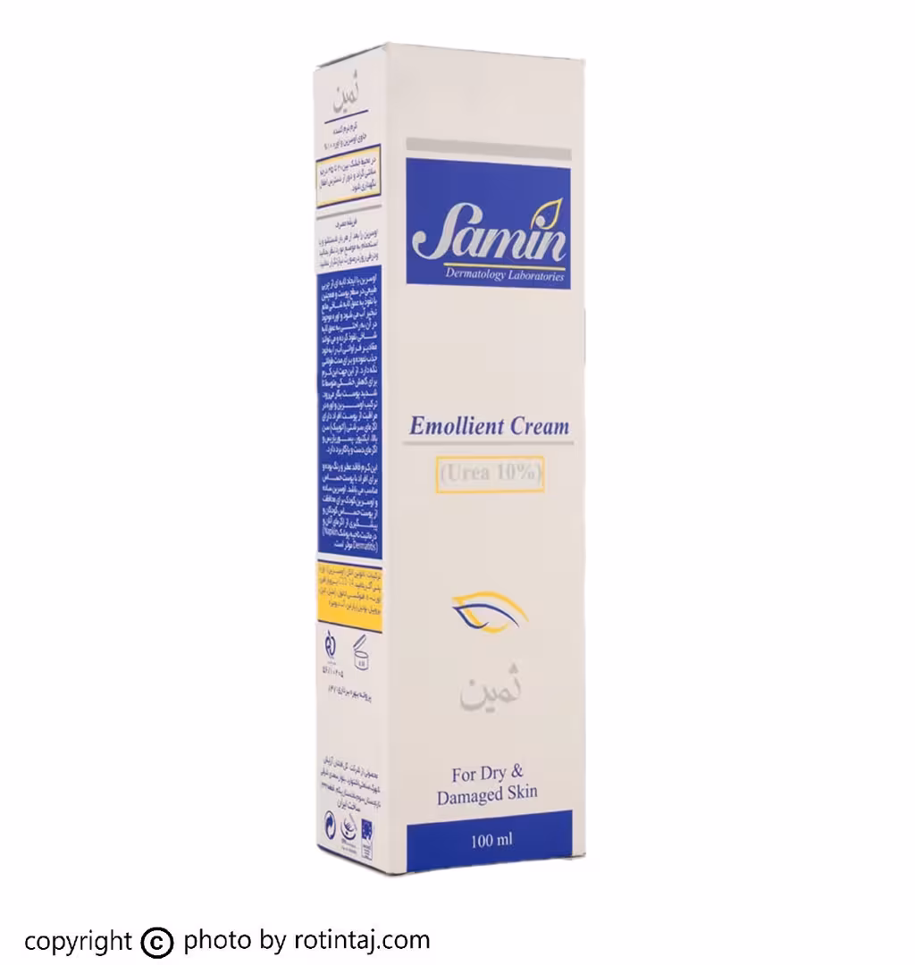 کرم نرم کننده اوسرین اوره 10 درصد ثمین