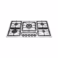 اجاق گاز جیلارد مدل S2503